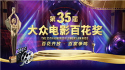 马斯克证实X Money将于2025年推出之前进行测试