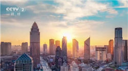 美国拒绝支持G7发布敦促伊朗和以色列降级局势的声明