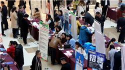 “两船”合并获注册批复 “并购六条”后A股新增超200单重大重组