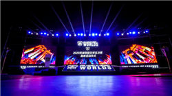 现代汽车：计划从2026年至2030年在韩国投资862亿美元