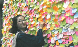 A股，迎来突破性制度！“长钱长投”背后，有何深意？