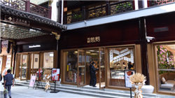 美国7月CPI同比增长2.7% 预估为2.8%