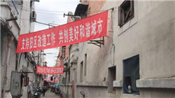 券商2026年度A股策略会集体锚定“新”机遇