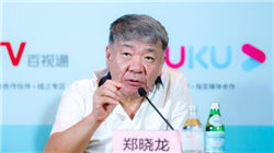 烧钱23年零产品，和美药业赴港IPO求生