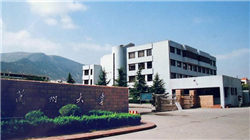 聚焦高端装备、医药及制造业 第二批浮动费率基金“精准滴灌”国家战略产业