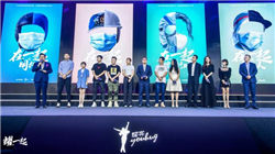 好莱坞工会反对奈飞收购华纳兄弟：希望反垄断机构出手