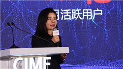 三闯IPO，五一视界还在吃老本