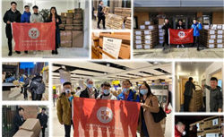 国芯科技全资子公司通过国家级专精特新“小巨人”企业复核