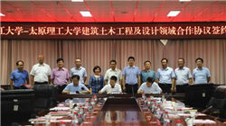 晶澳科技回应收储相关传闻：公司董秘未在任何内部或外部会议上发表过网传言论