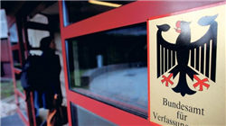 管涛：谁是美国股债汇“三杀”的外资推手？