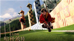 刚斩获三连板！*ST阳光筹划控制权变更，1月8日起停牌