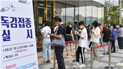 浦发银行亮相2025数据治理年会暨博览会