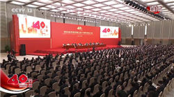 奥特曼拟通过 Sora 实现 AI 视频生成商业化