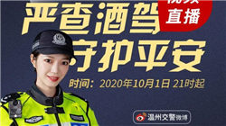 美联储12月决议前最后一份就业数据“爆冷”：11月“小非农”意外转负，支持降息预期