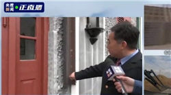 莫德纳撤回新冠/流感联合疫苗上市申请 股价盘中跌逾6%