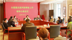 国亮新材北交所IPO过会，2025年盈利预测的可实现性等被追问