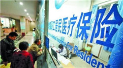 科技大厂争相入局！谁是稳定币概念“真王”？