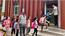 Wolfe首席经济学家：鲍威尔最重要的话是“利率不高”