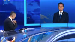 特朗普政府要入股开发格陵兰稀土矿公司？白宫官员否认