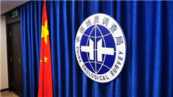 天邦食品叫停募投项目，上市猪企集体补流“过冬”