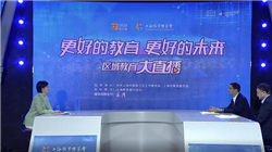 摩根士丹利，上调中国经济增速及股指目标