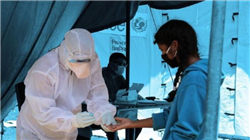 周四热门中概股多数下跌 名创优品涨7.92%，360数科跌9.57%