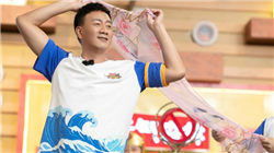 特朗普签署行政令 整顿银行政治歧视行为