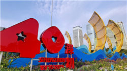 从“内卷”到“外拓” 银行信用卡“反内卷”藏在智能化变革中