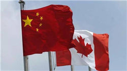 【建投专题】原油：中东局势的升级与展望