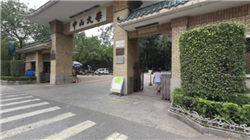 更大力度推动房地产市场止跌回稳