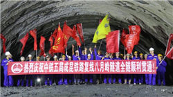 债券ETF规模创新高！