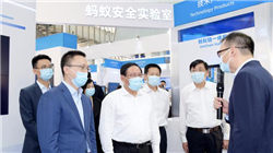 破浪前行 改革赋能启新程