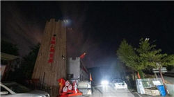 苹果公司裁减销售岗位