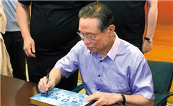 欧洲主要股指收盘下跌 德国DAX30指数收跌0.86%