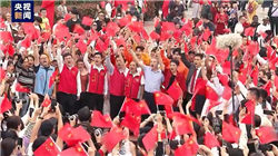 特朗普：留给伊朗谈判的时间“最多”两周 也许美国根本无需介入冲突