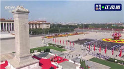 东京通胀超出预估 进一步推动日本央行加息预期