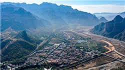 AMD尾盘下跌1.9%，公司预计未来5年销售加速增长