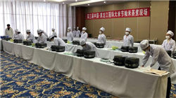 冯德莱恩：欧洲正制定向乌克兰派遣军队的 “精准” 计划