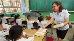 谷歌与Epic达成和解