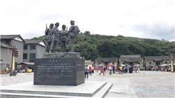 协鑫科技第三季度光伏材料业务同比扭亏