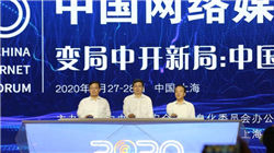 随着Labubu在全球爆火，泡泡玛特创始人身家亦水涨船高