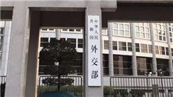 比特币价格周末巨震！近9万人爆仓 发生了什么？