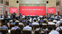 侃股：警惕个股入局机器人的“伪繁荣”