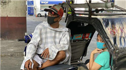 尾盘：道指涨逾300点 美国政府停摆可能即将结束