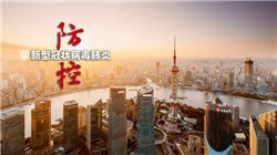 美国联邦众议员特洛伊・内尔斯宣布退休