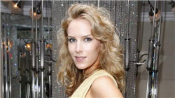 华夏银行副行长杨伟谈四季度经营思路：将持续推动业务结构改善，加大信贷投放