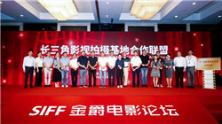 重磅交易！贝恩资本拟40亿美元出售中国数据中心业务