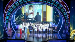 国金证券：重视锂大矿停产 稀土错杀布局机会