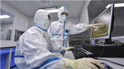 银行债券承销的低价痼疾