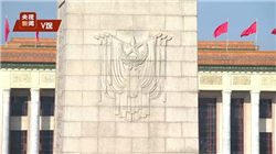 大麻股一天狂飙40%！特朗普重新分类大麻危险等级消息引爆市场